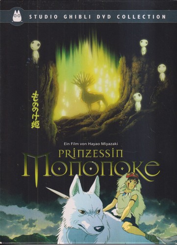 Doppel dvd prinzessin - doppel-dvd:,
