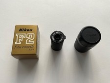 Nikon AM-1 analoge