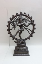 Shiva Nataraja, Kleinskulptur aus Bronze, Indien 19.Jahrhundert, 33 cm