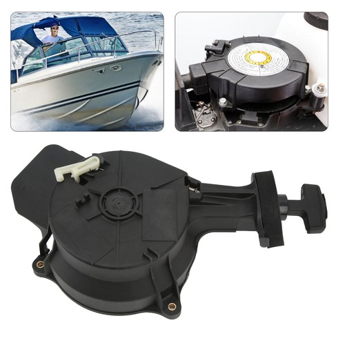 Bootsmotor rücklaufstarter - bootsmotor,