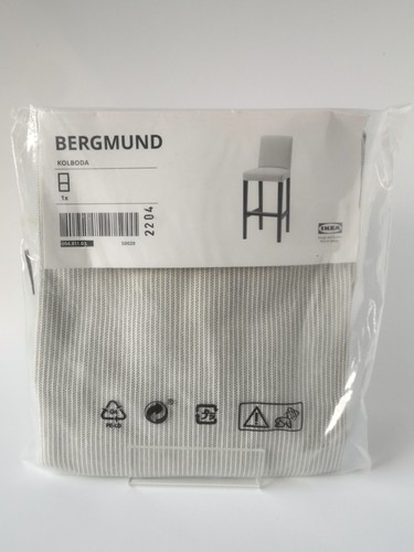Ikea bergmund bezug - bergmund,