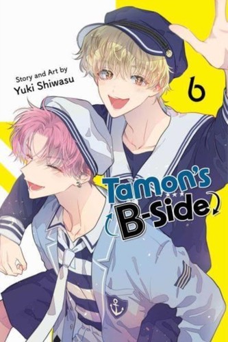 Tamon side vol 6 by - 6, yuki