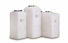 Roth Heizöltank KWT 750 bis