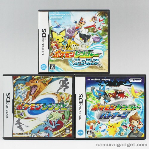 Pokemon ranger schatten von - ranger,
