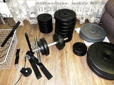 Hanteln Set 65kg/ 25kg Guss Scheibe 2x/ Bank Mit Hantel 170cm/ Seilzug/ 2x 15kg