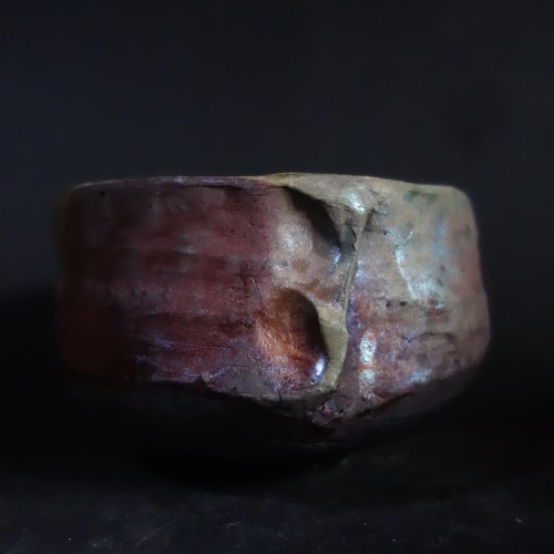 Rudimentär archaische raku - rudimentär-archaische,