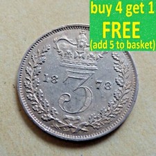 Queen Victoria Threepence 3D