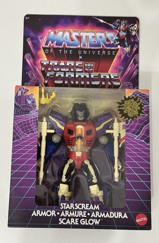 Masters the universe x - masters, of
