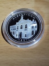 Gedenkprägung 800 Jahre