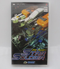 PSP Software Star Soldier Japan Import HUDSON Shooter Spiel PlayStation Portable