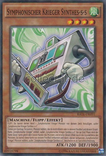 Yugioh rate de091 - yugioh, rate-de091