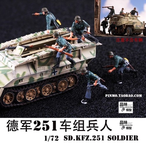 German kfz 251 - german, sd.kfz.251