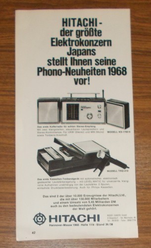 Seltene werbung hitachi - seltene,