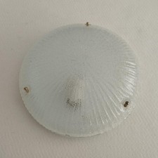 Decken-/Wandlampe (rundform) #1  !!!