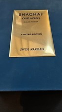 Swiss Arabian Eau de Parfum Shaghaf Oud AZRAQ 75 ml (718,53 EUR/l)