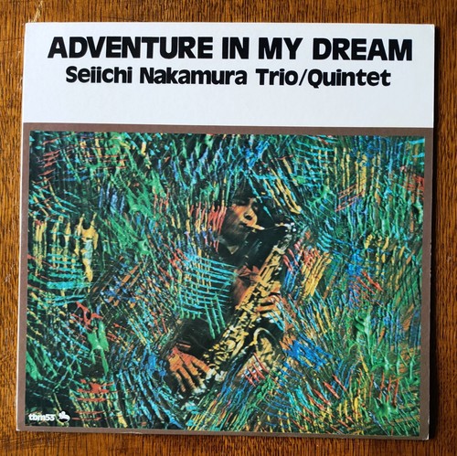 Seiichi nakamura adventure - nakamura, in