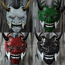Japanische hannya maske teufel - hannya,