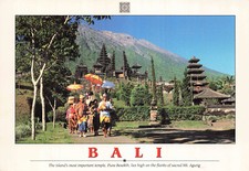 INDONESIEN - Bali - Ansichtskarte gelaufen 1995