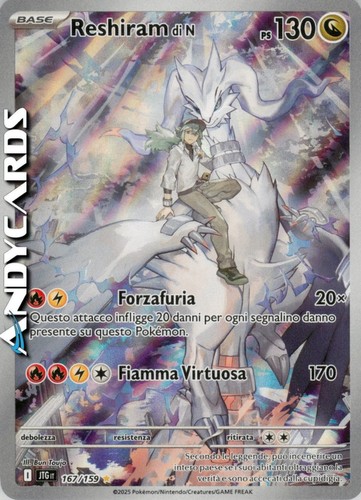 Reshiram von 167 159 - reshiram, n