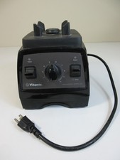 Vitamix VM0158 Pro Series 300