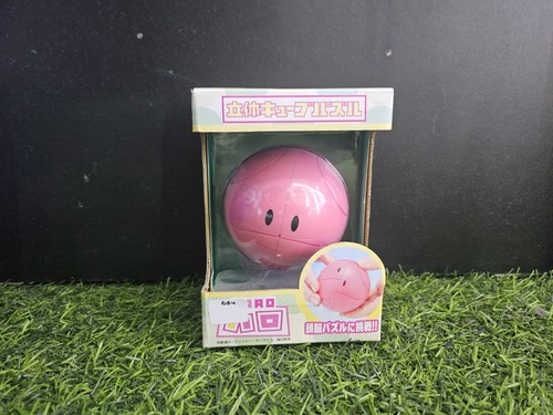 Rare gundam seed haro 3d - gundam,