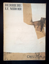 Hinter dem Spiegel Nr. 124 -