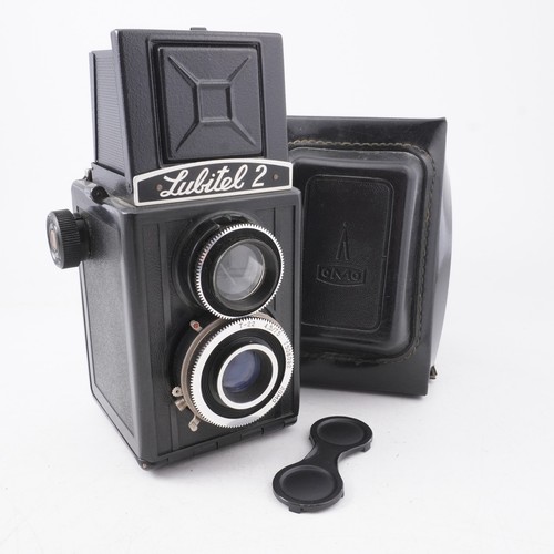 Lomo lubitel 75mm - 2,