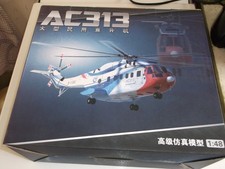 modellbau 1/48 hubschrauber ac