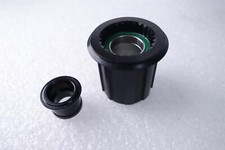 NEWMEN Freilaufkörper Gen2 für MTB