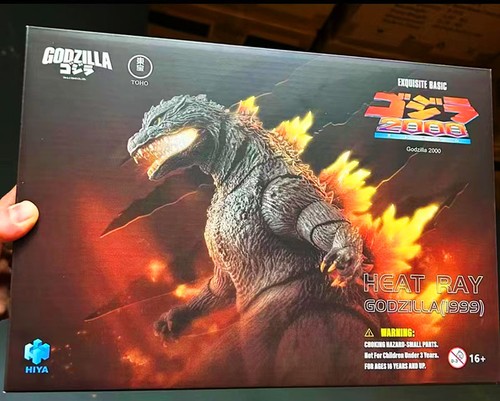 Hiya toys godzilla - godzilla, 2000
