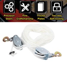 Flaschenzug 900 kg Tragkraft