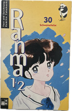Ranma 1/2 30 Manga deutsch