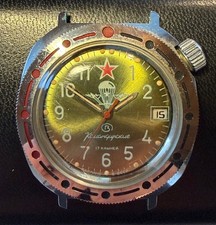 Vostok komandirskie - vostok,