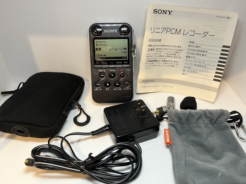 Sony pcm m10 - pcm-m10, tragbarer