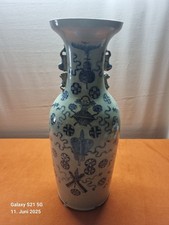 große China Bodenvase Blau AS68