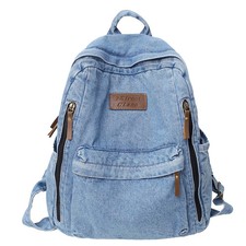 Jeansrucksack Schultasche