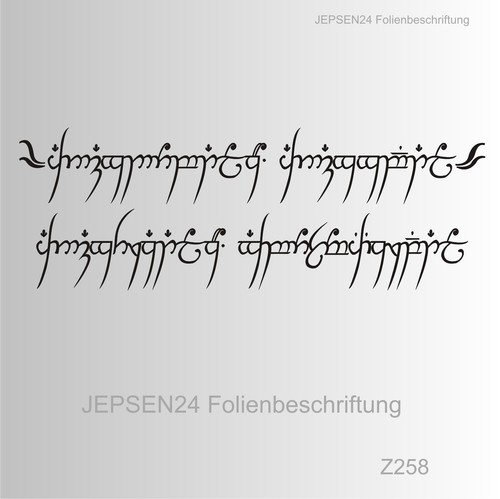 Herr der ringe - 120x41cm, ein