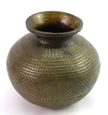 Awesome Indisch Original