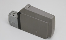 Kathrein Universal Quattro LNB