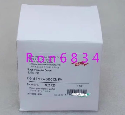 1pc new dehn - 1pc, 952425
