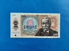 1 x 10 Korun Tschechoslowakei