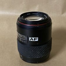 Tokina AF SD 70-210mm f4-5.6