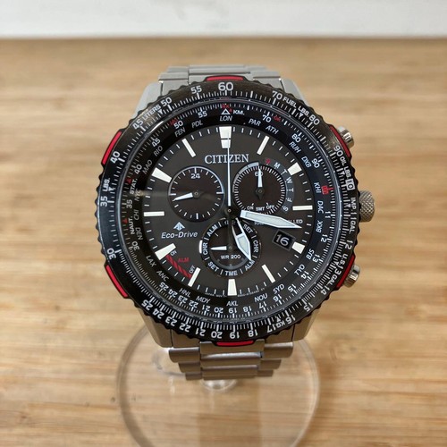 Citizen promaster chronograph - promaster,