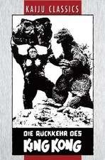 Die Rückkehr des King Kong [Limited Edition, 2 DVDs]