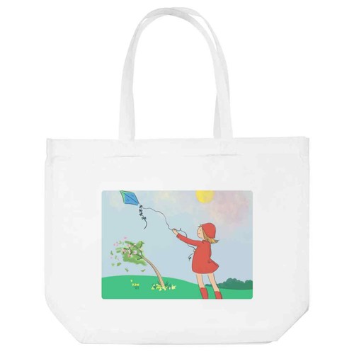 Einkaufstasche flying kite - a, kite"
