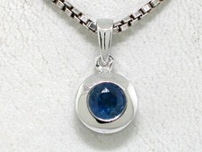 Saphir Anhänger 585 Weißgold