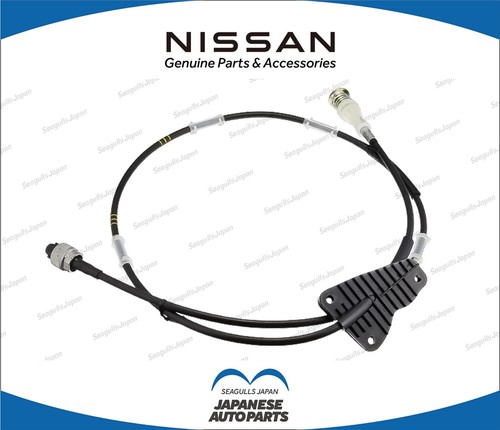 Nissan kabel für - nissan, skyline