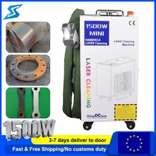 BWT 2000W Fiber Laser Rust