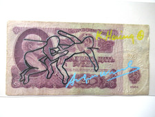 A. WARHOL/K. HARING: ORIGINAL 25 RUBEL BEARBEITET+ 2x SIGNIERT, VOM 11.02.1987