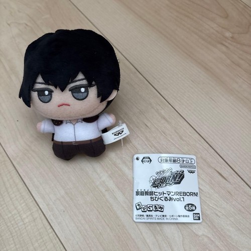 Hitman reborn chibigurumi - reborn,